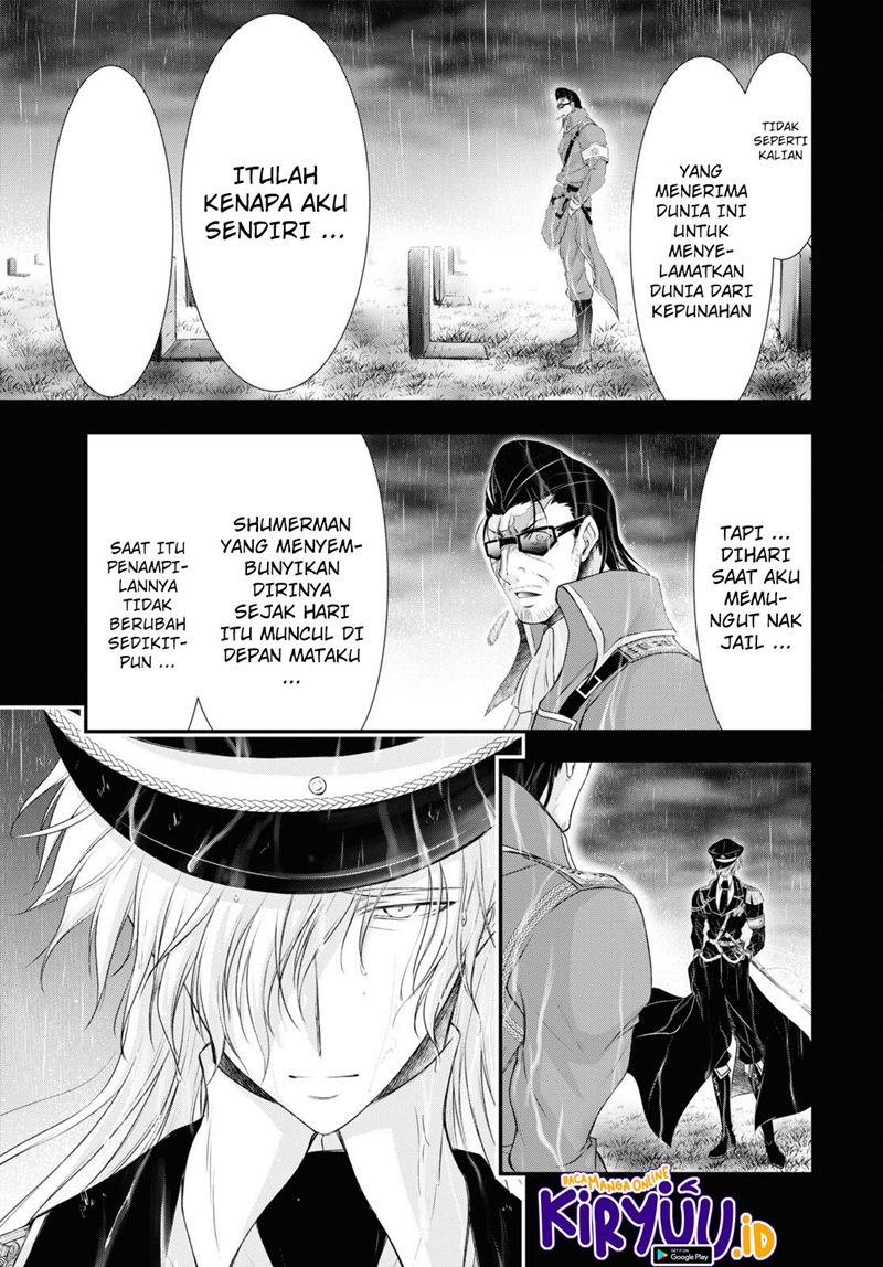 Plunderer Chapter 78 halaman 20