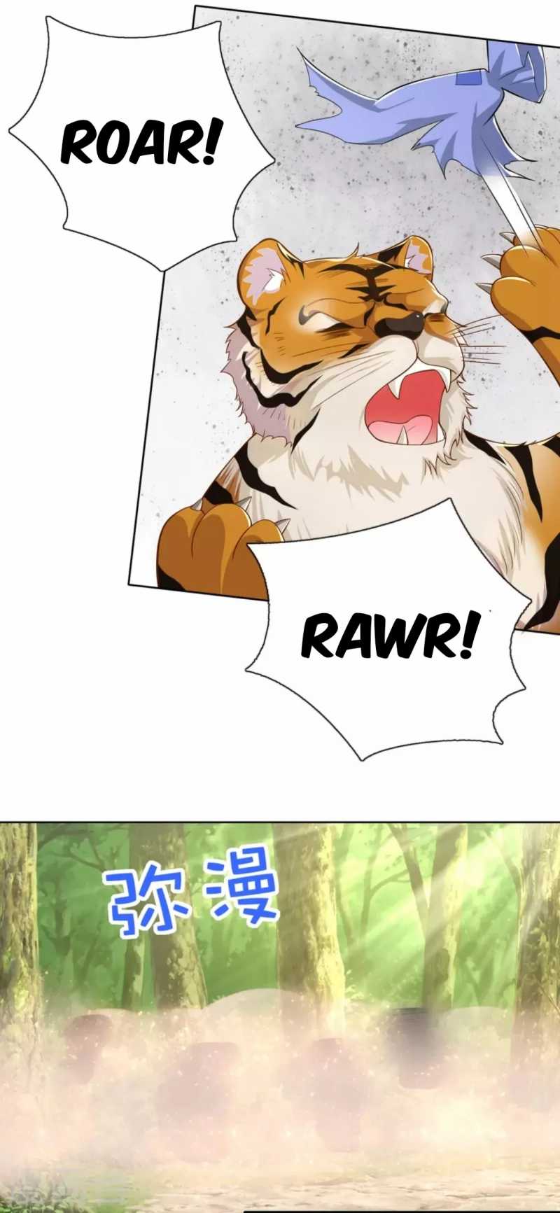 Best Son-In-Law Chapter 48 Gambar 15