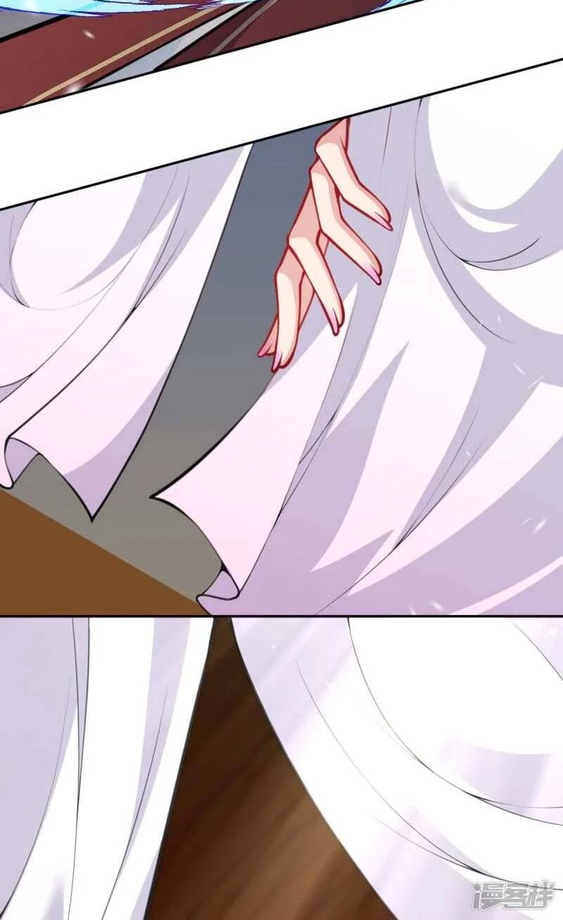 Invincible Sword Domain Chapter 101 halaman 11
