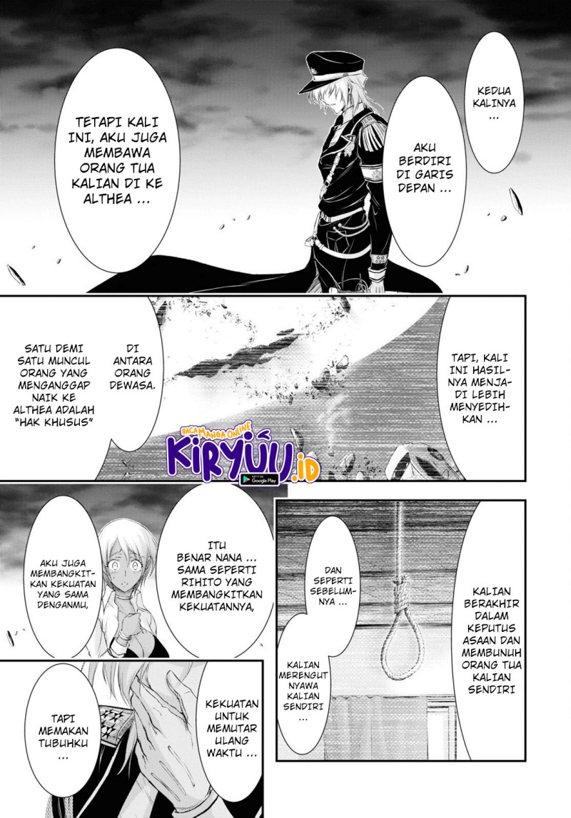 Plunderer Chapter 80 halaman 21