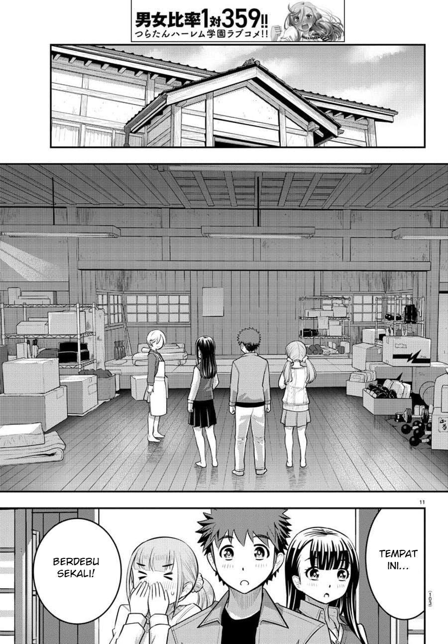 Yankee JK Kuzuhana-chan Chapter 59 Gambar 12