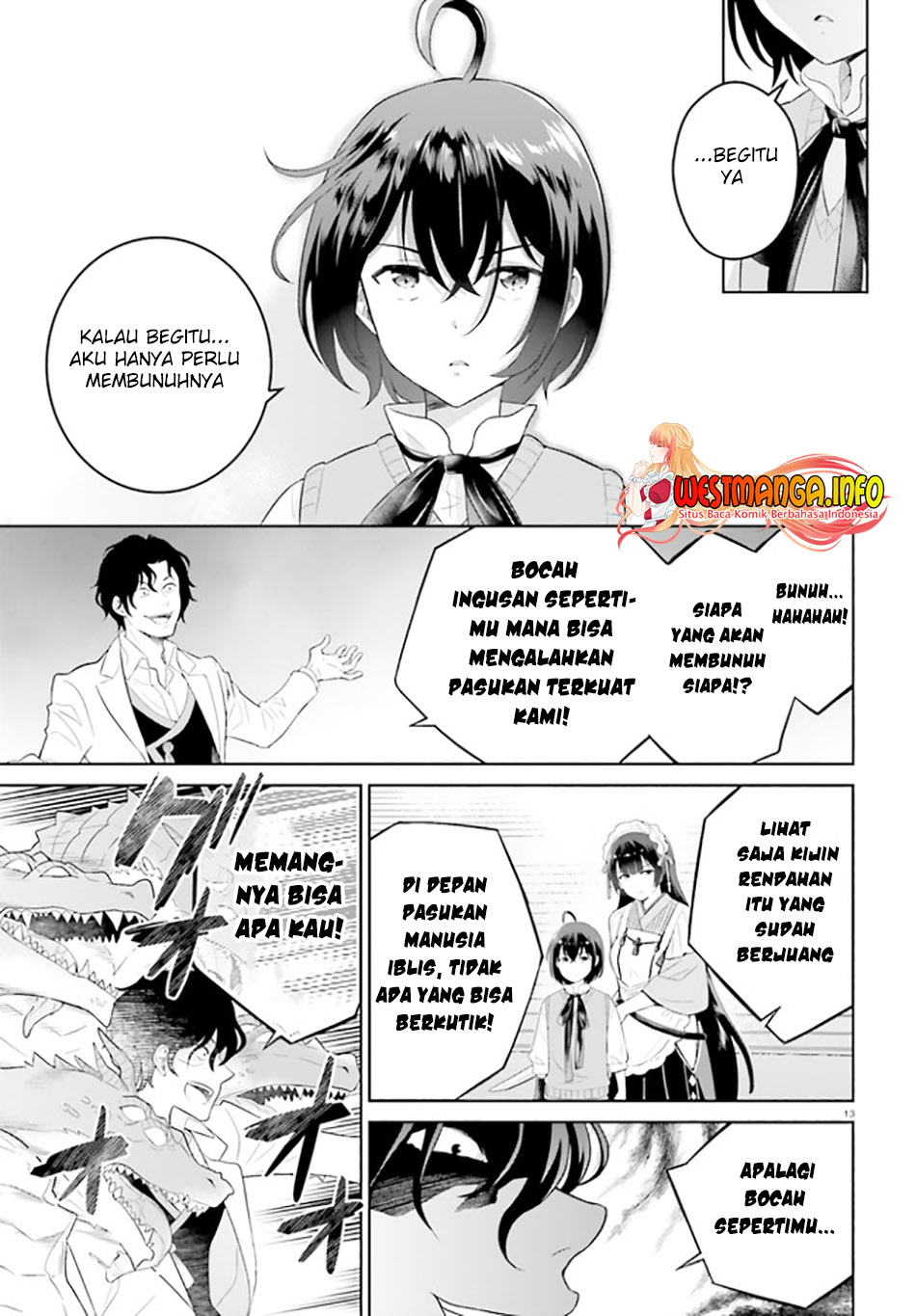 Shindou Yuusha to Maid Onee-san Chapter 21 Gambar 14