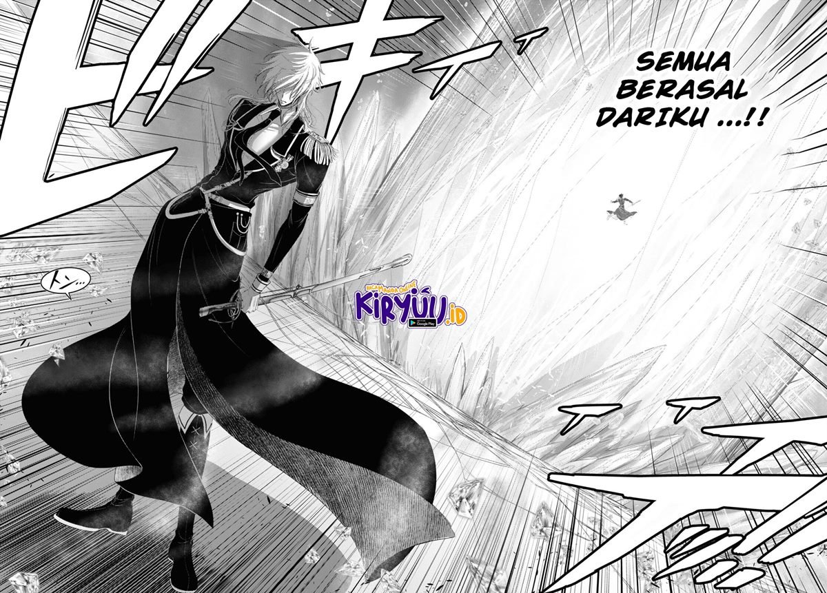 Plunderer Chapter 81.1 halaman 12