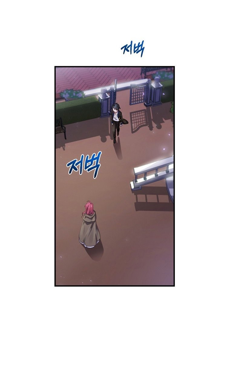 Ending Maker Chapter 2 - Halaman 33