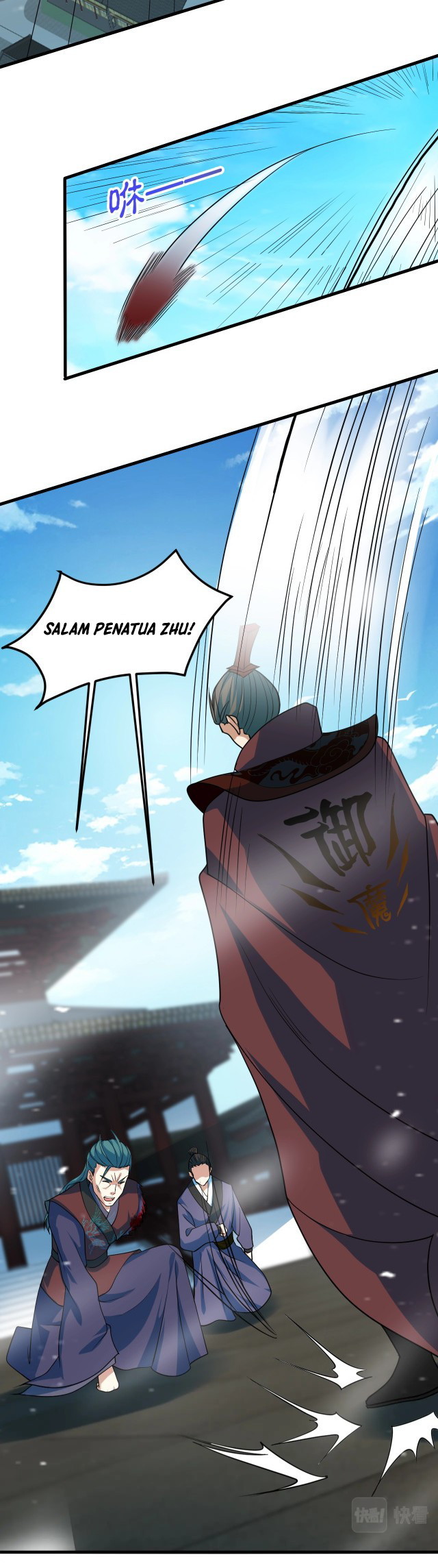 Return of the Invincible Patriarch Chapter 24 Gambar 18