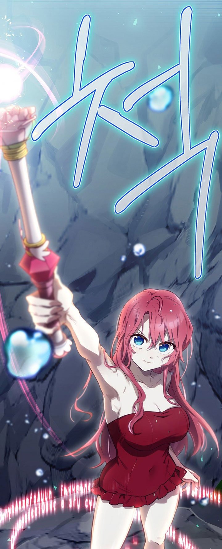 Ending Maker Chapter 19 - Halaman 38