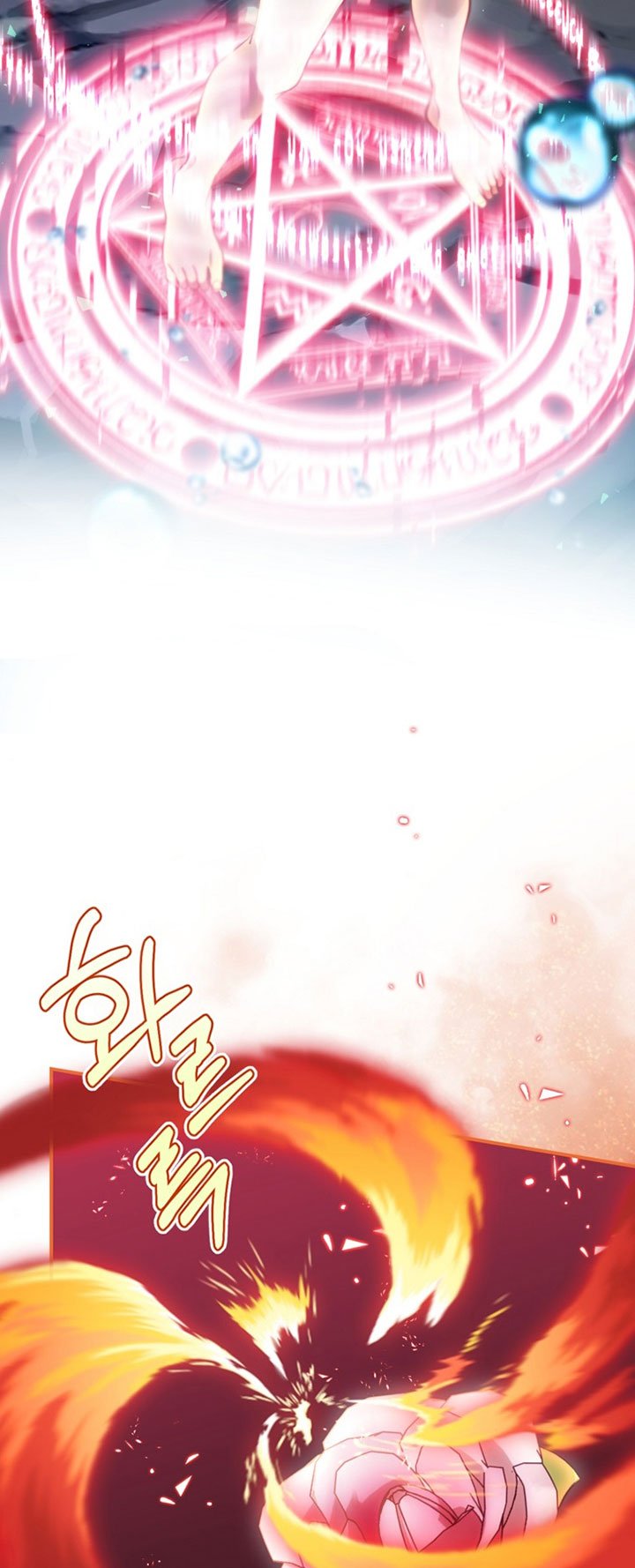 Ending Maker Chapter 19 - Halaman 39
