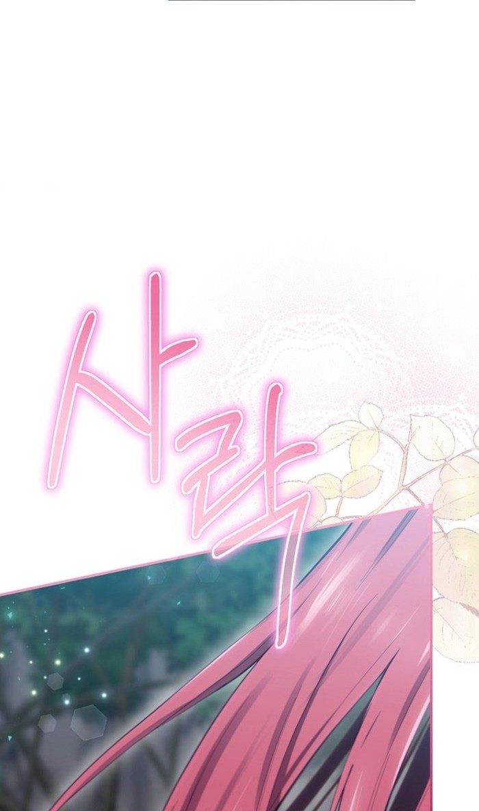 Ending Maker Chapter 17 - Halaman 39