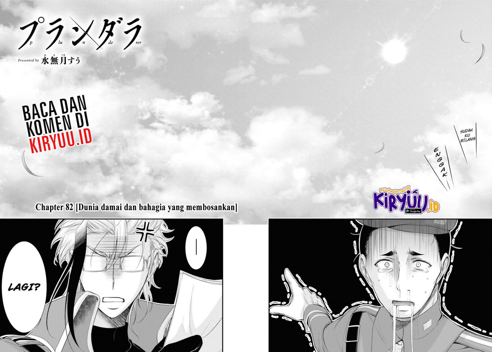 Plunderer Chapter 82 halaman 30