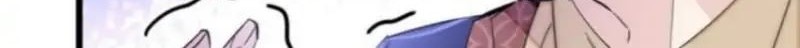 Sijin Chapter 248 Gambar 20