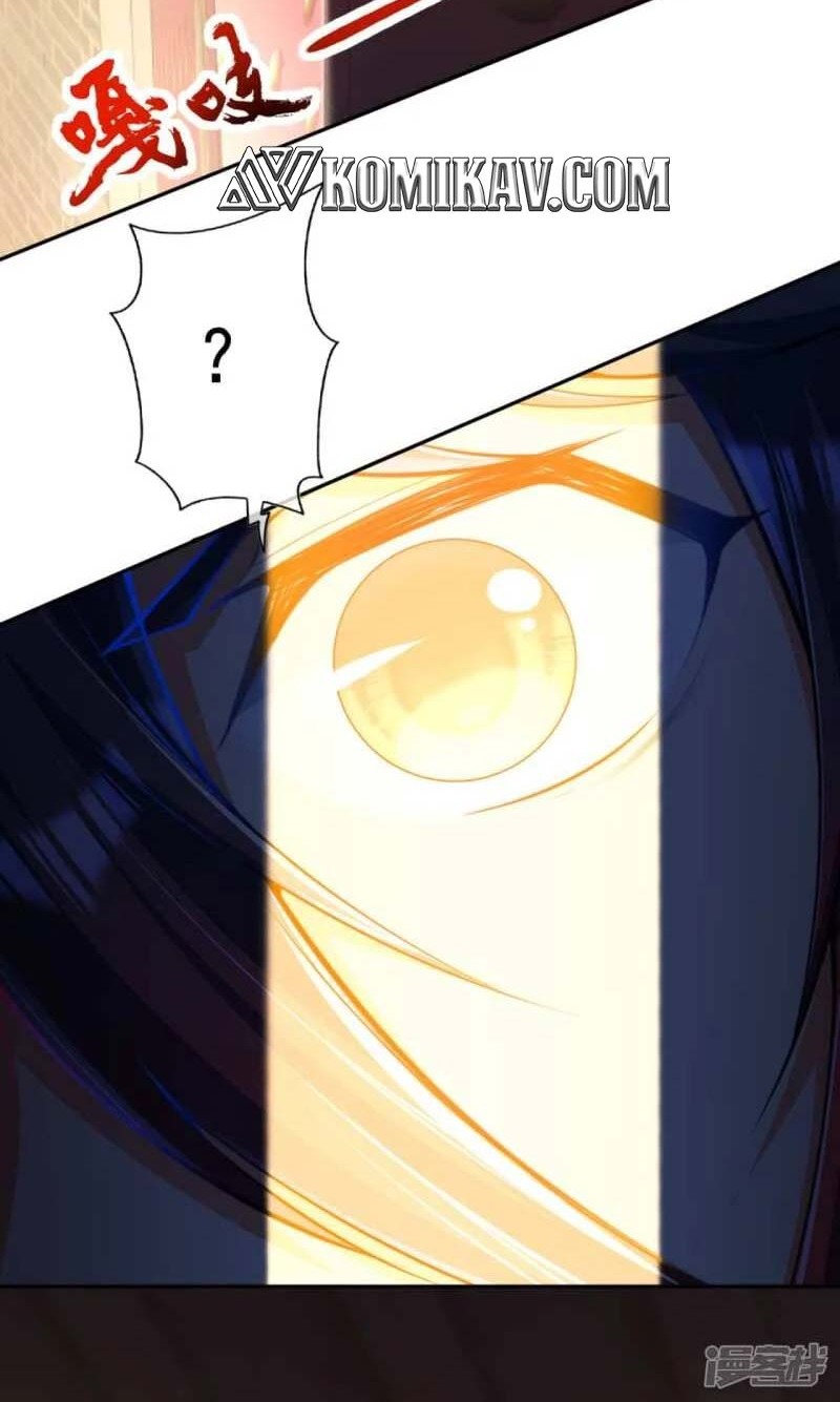 Invincible Sword Domain Chapter 111 halaman 11