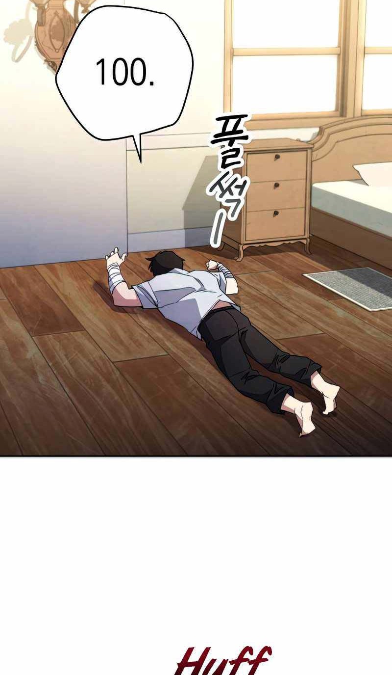 The Live Chapter 100 halaman 35