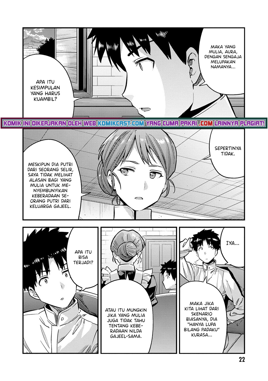 Risou no Himo Seikatsu Chapter 37 - Halaman 21