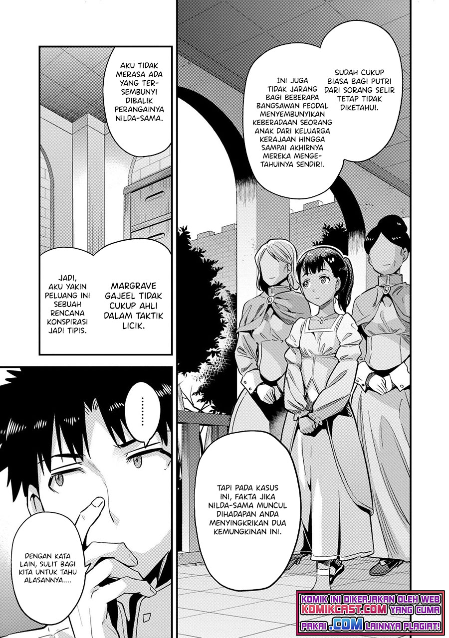 Risou no Himo Seikatsu Chapter 37 - Halaman 22