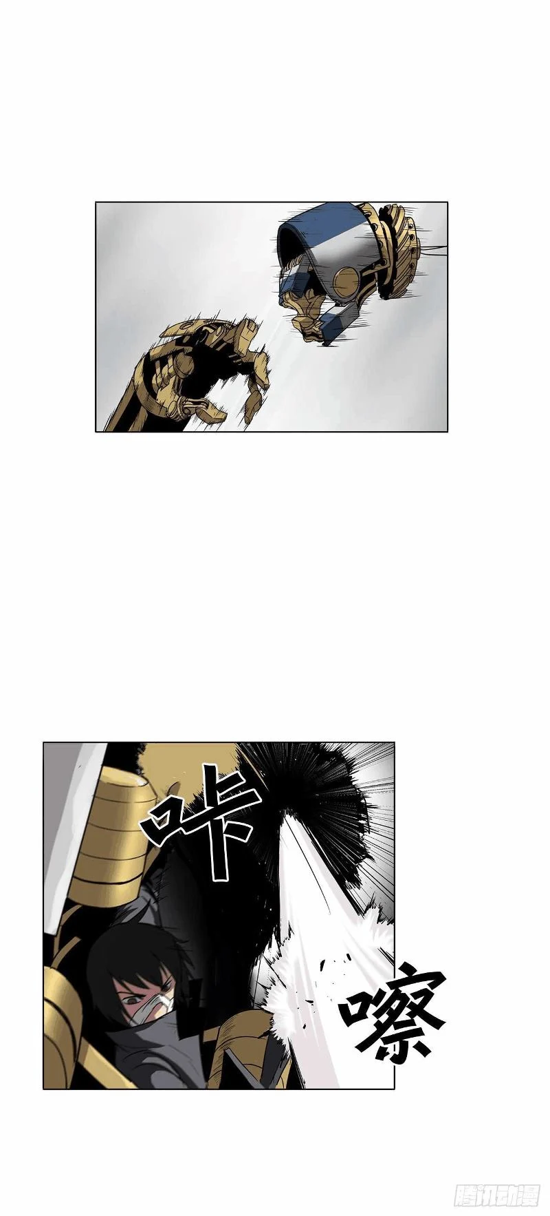 Clark Walker Empire Chapter 8 halaman 22