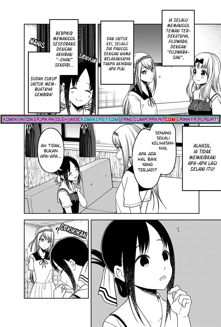 Kaguya-sama wa Kokurasetai – Tensai-tachi no Renai Zunousen Chapter 264 Gambar 11