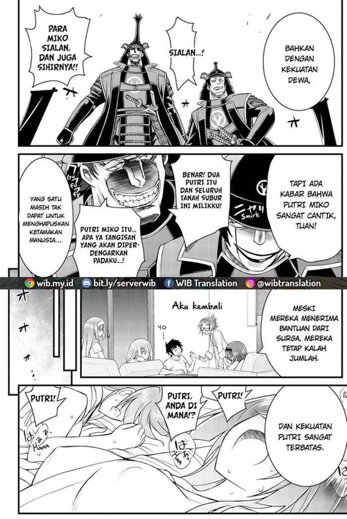 Kin no Kanojo Gin no Kanojo Chapter 46 Gambar 18
