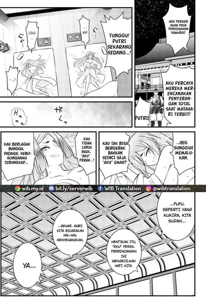 Kin no Kanojo Gin no Kanojo Chapter 46 Gambar 19