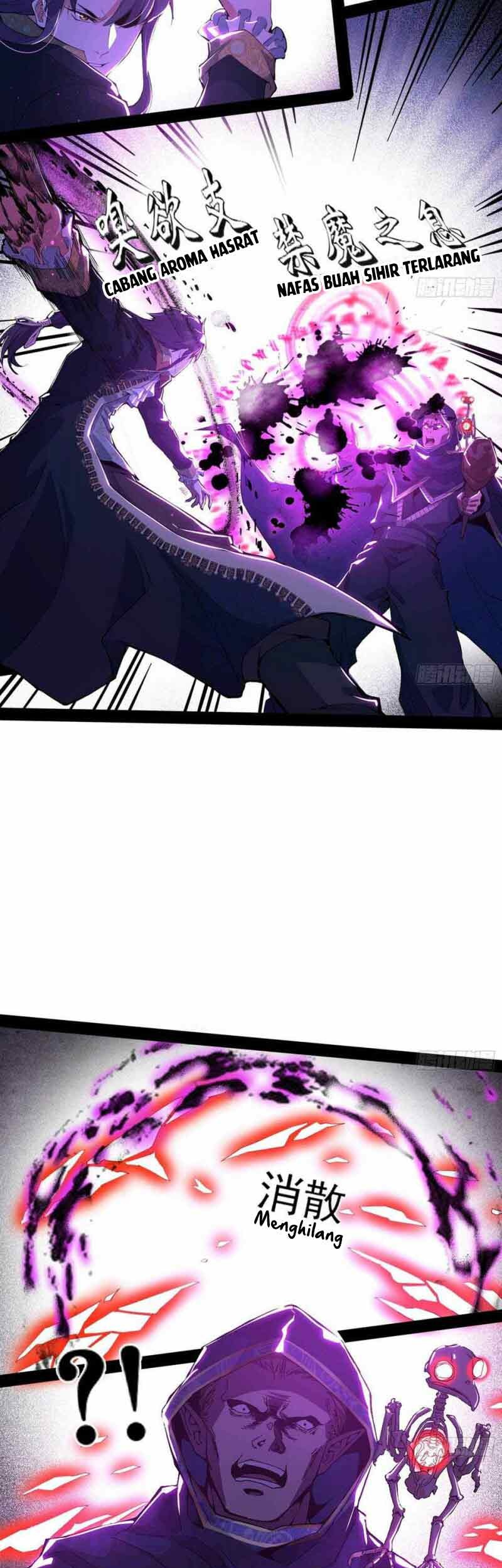 I’m An Evil God Chapter 250 halaman 26