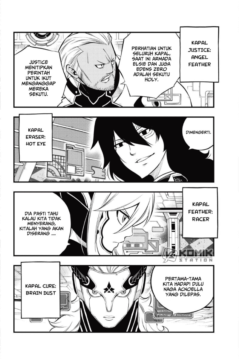 Eden's Zero Chapter 194 Gambar 11
