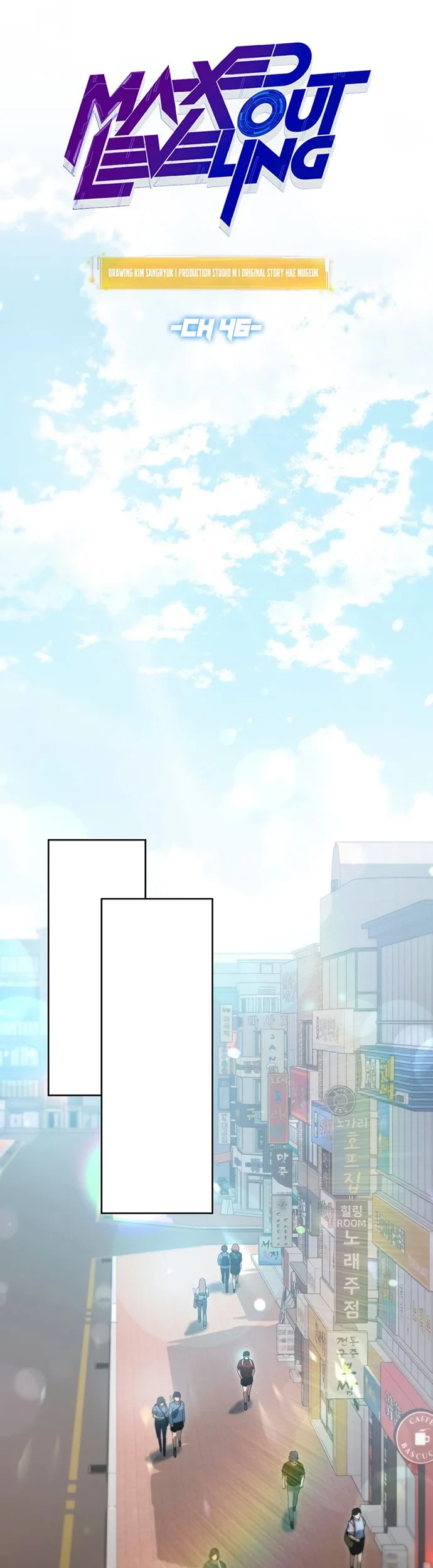 Maxed Out Leveling Chapter 46 halaman 38