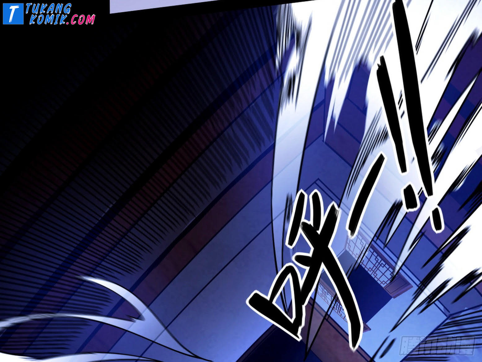 I’m An Evil God Chapter 261 halaman 84