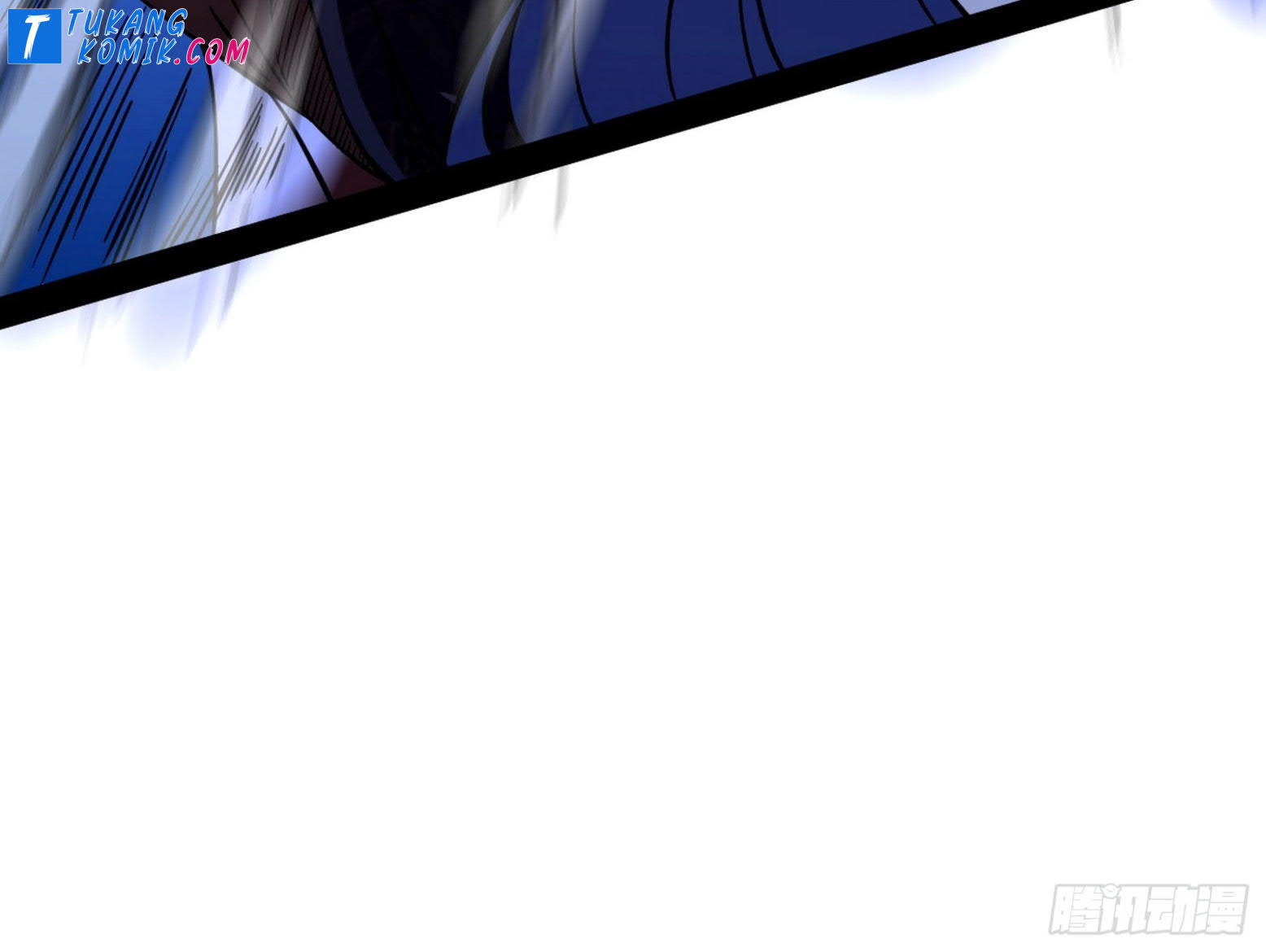 I’m An Evil God Chapter 261 halaman 88