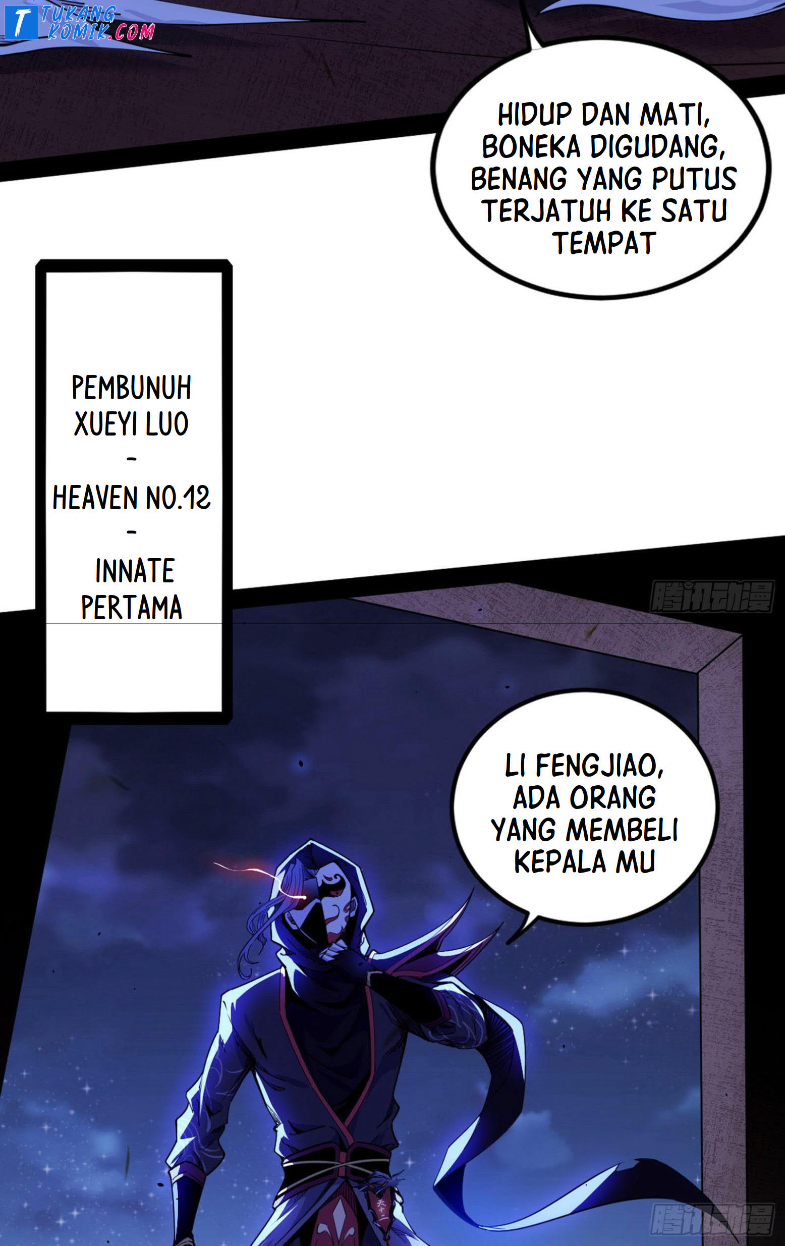 I’m An Evil God Chapter 261 halaman 90