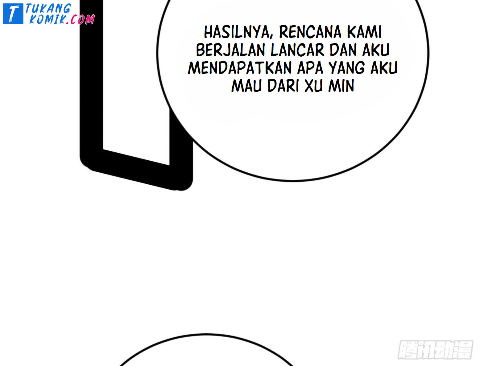 I’m An Evil God Chapter 260 halaman 66