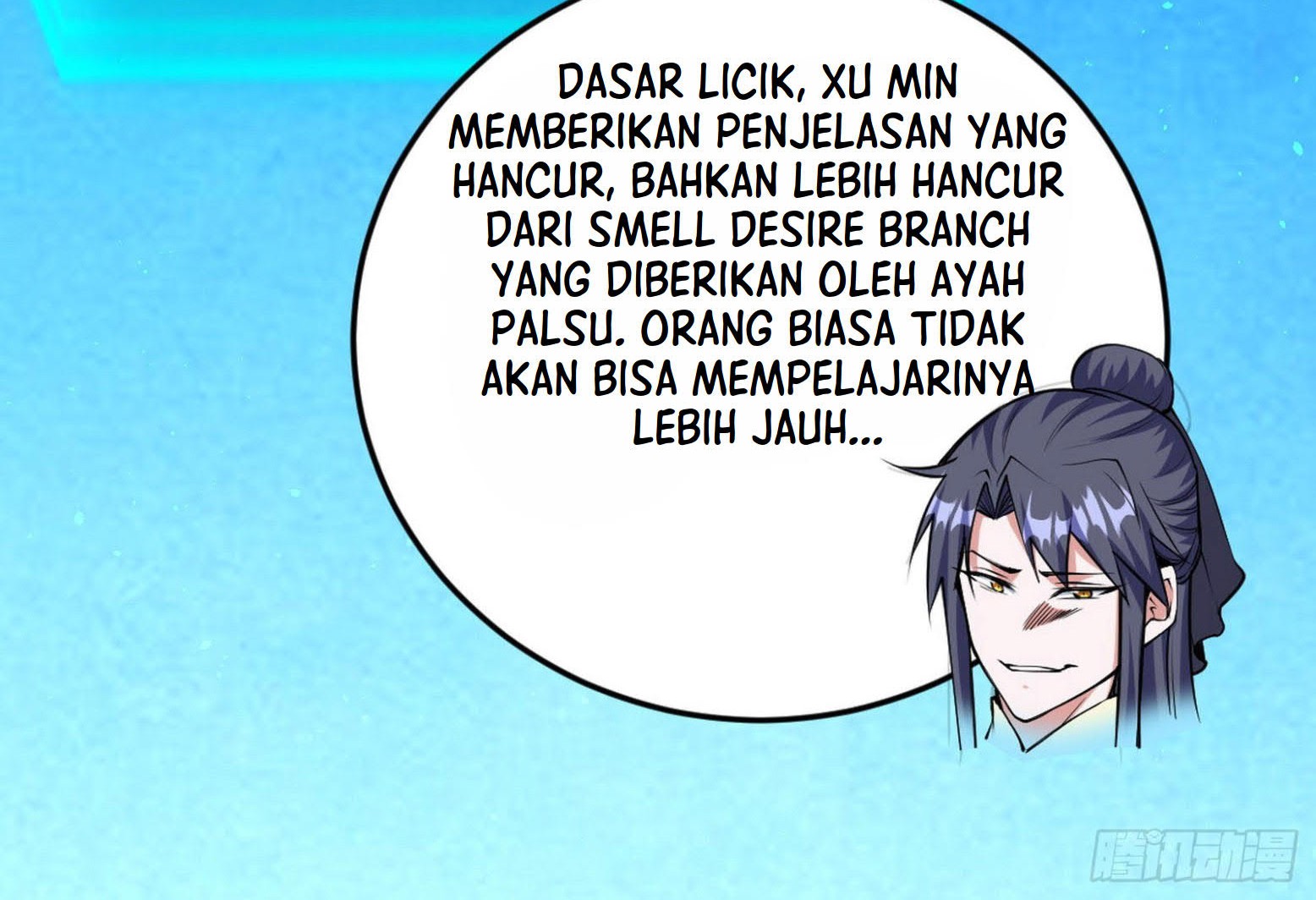 I’m An Evil God Chapter 260 halaman 70