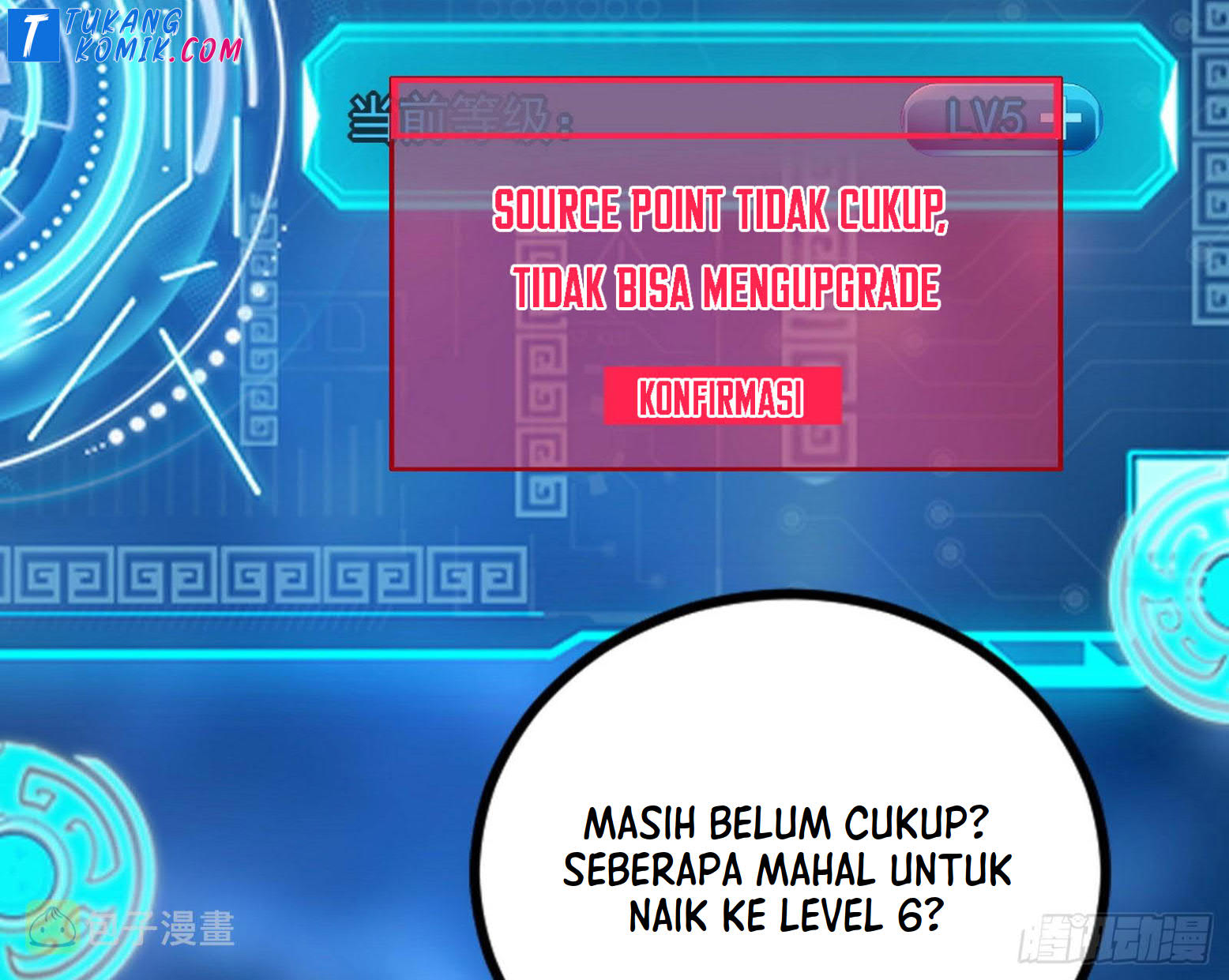 I’m An Evil God Chapter 259 halaman 78