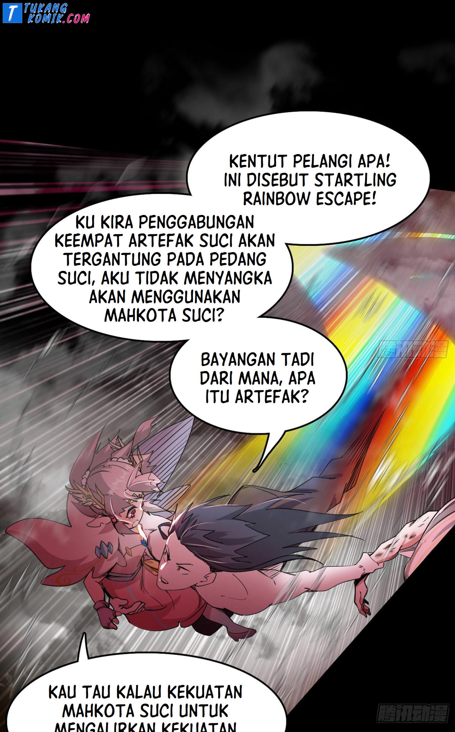 I’m An Evil God Chapter 258 halaman 76