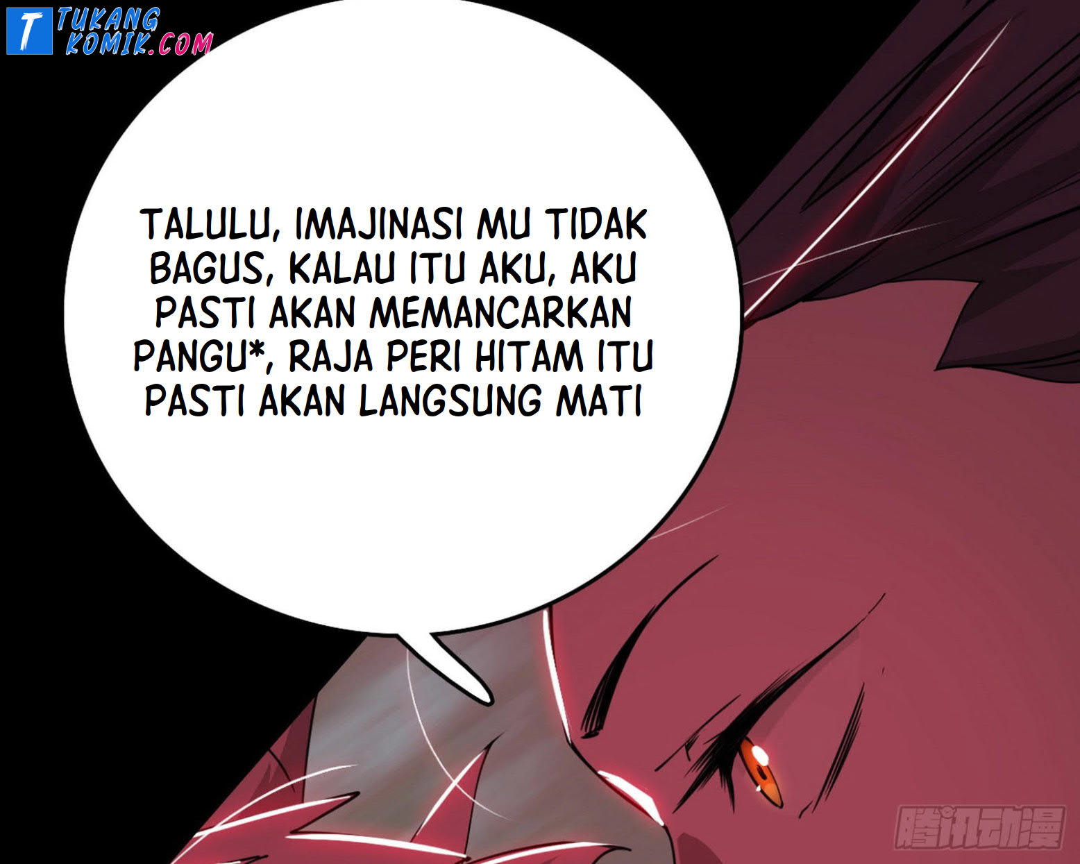 I’m An Evil God Chapter 258 halaman 78