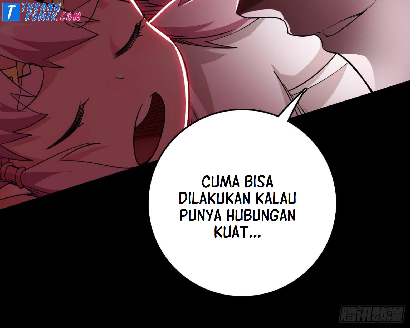 I’m An Evil God Chapter 258 halaman 81