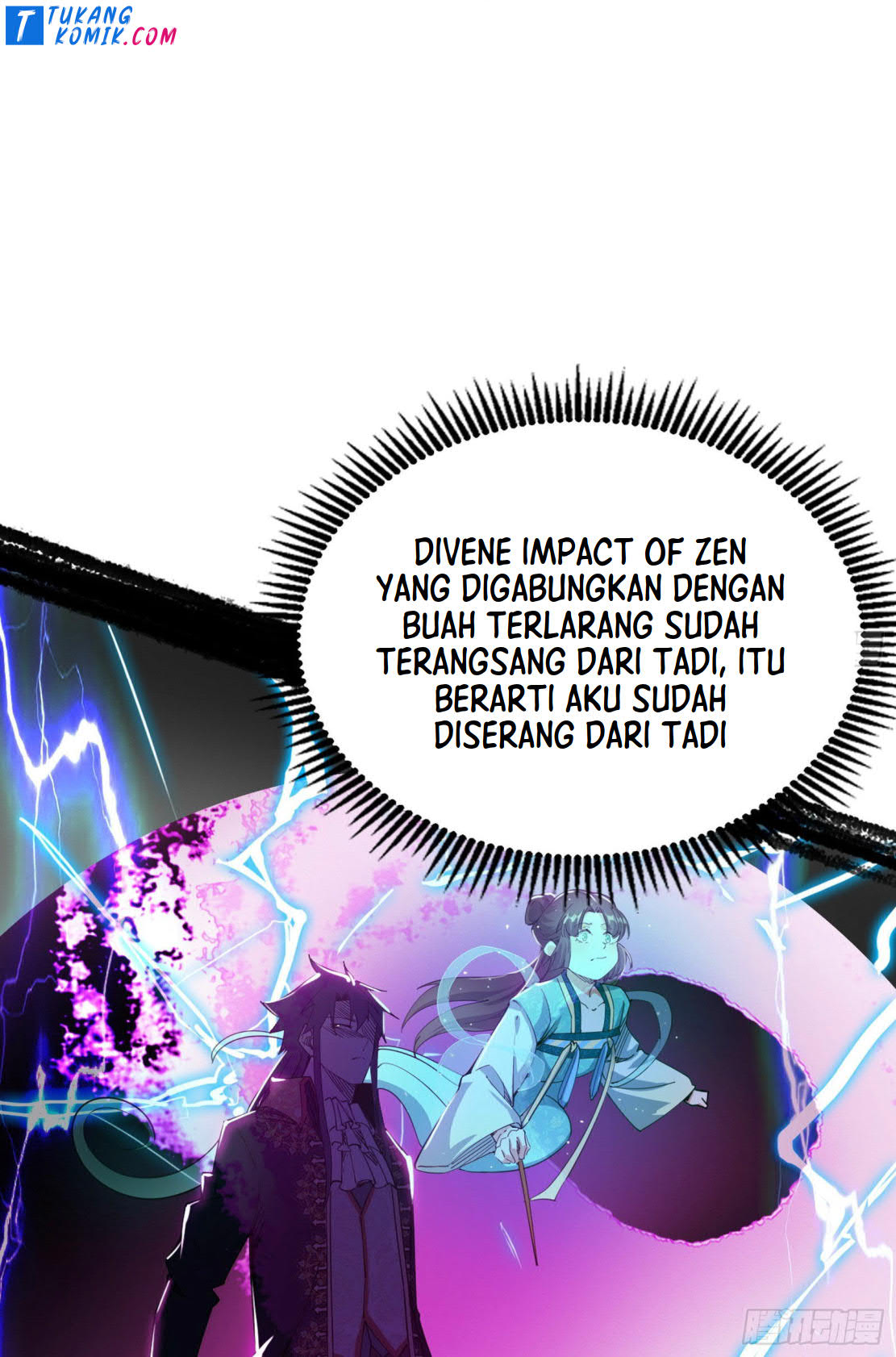 I’m An Evil God Chapter 256 halaman 80