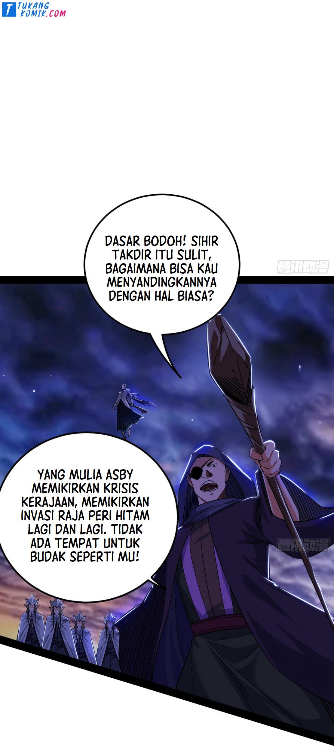 I’m An Evil God Chapter 255 halaman 63