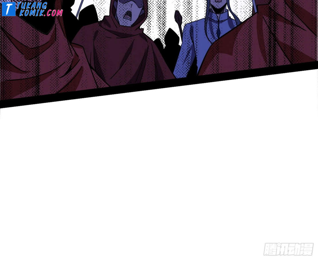 I’m An Evil God Chapter 254 halaman 86