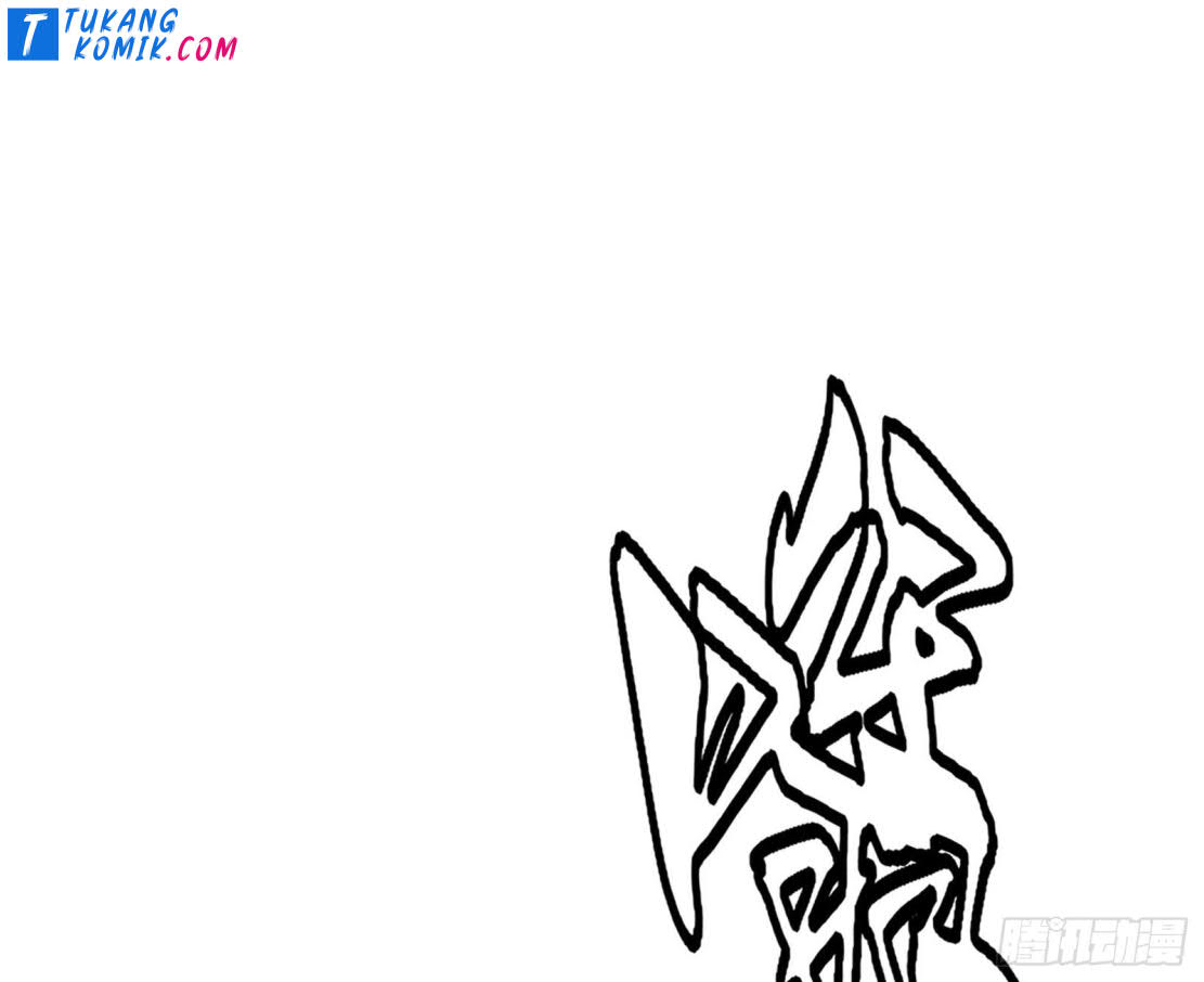 I’m An Evil God Chapter 254 halaman 87