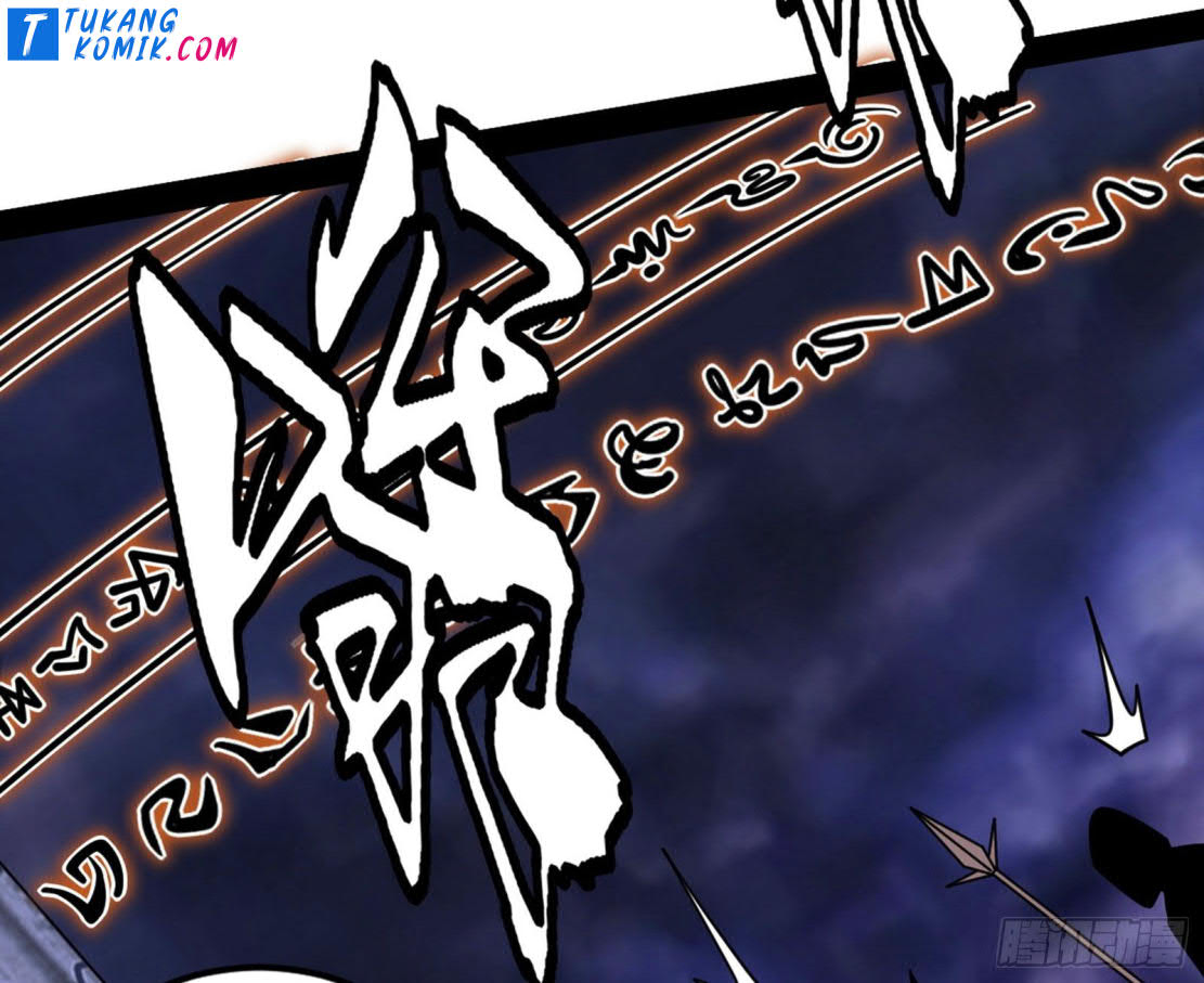 I’m An Evil God Chapter 254 halaman 88
