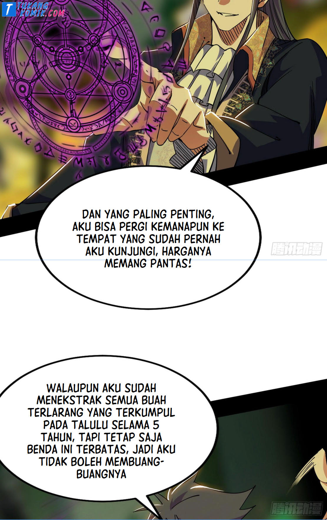 I’m An Evil God Chapter 253 halaman 55