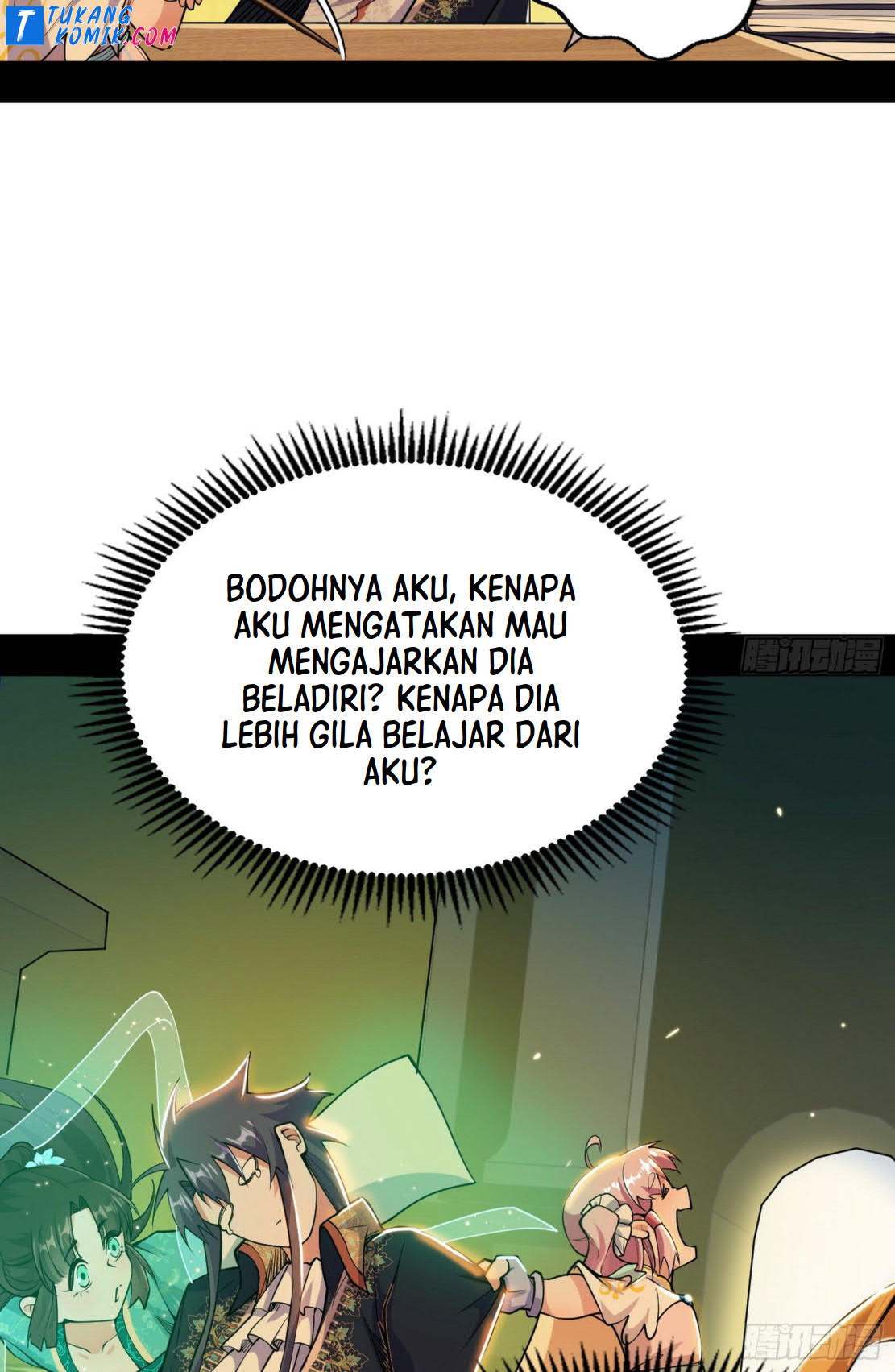 I’m An Evil God Chapter 252 halaman 44