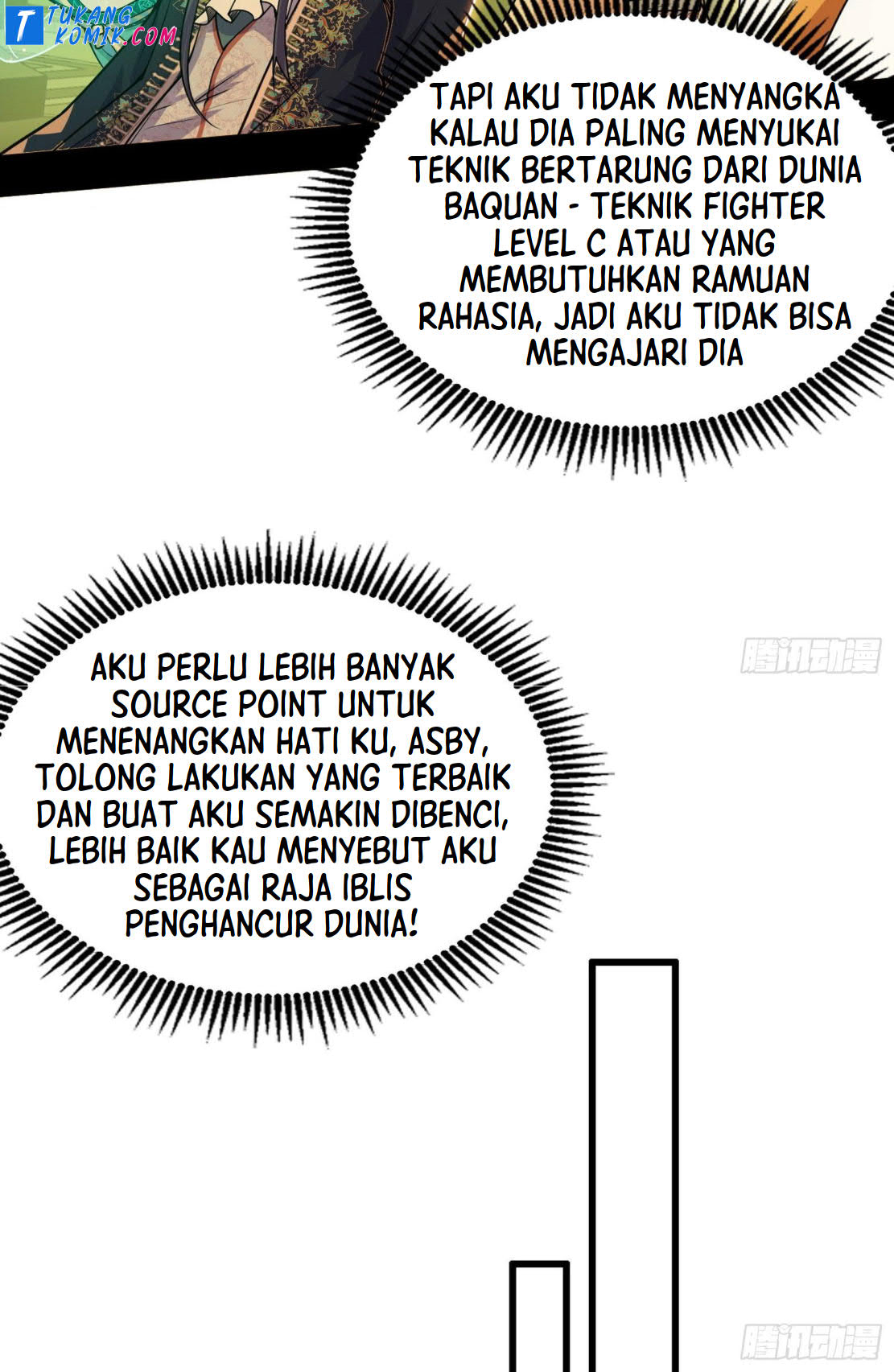 I’m An Evil God Chapter 252 halaman 45