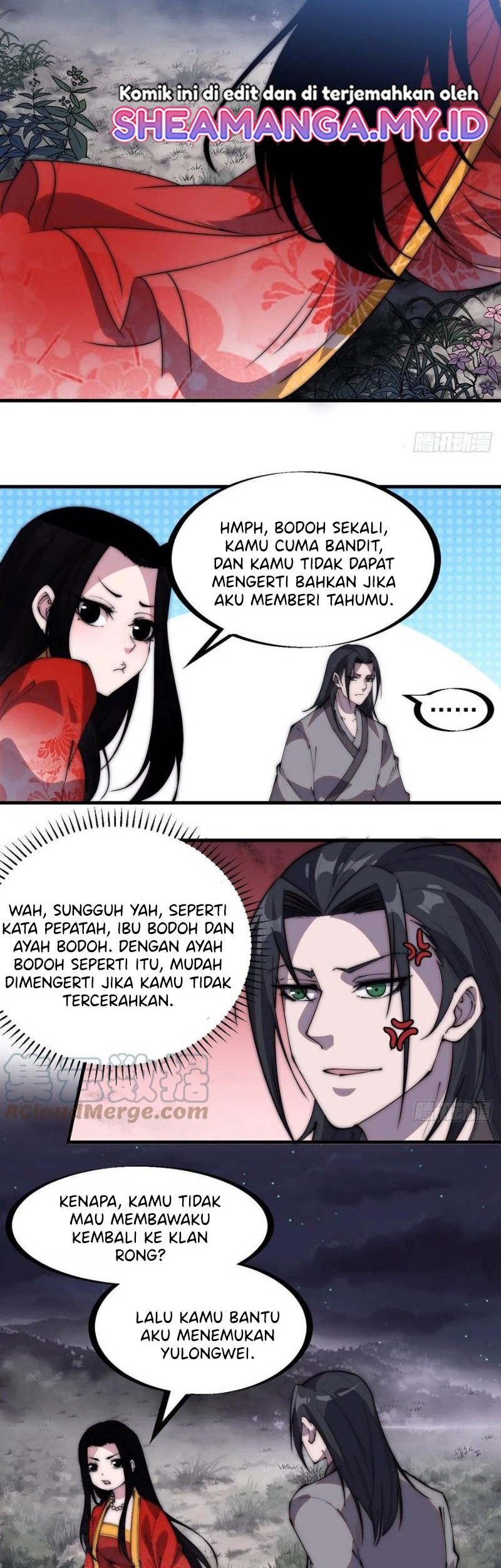 Halaman 12