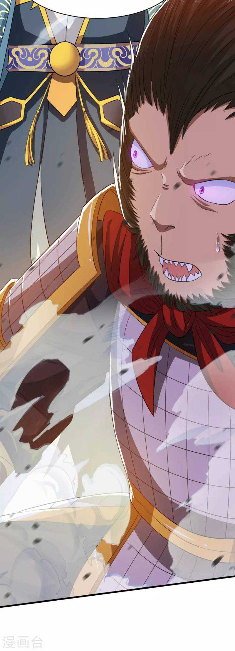 Against The Heaven Supreme Chapter 60 halaman 18