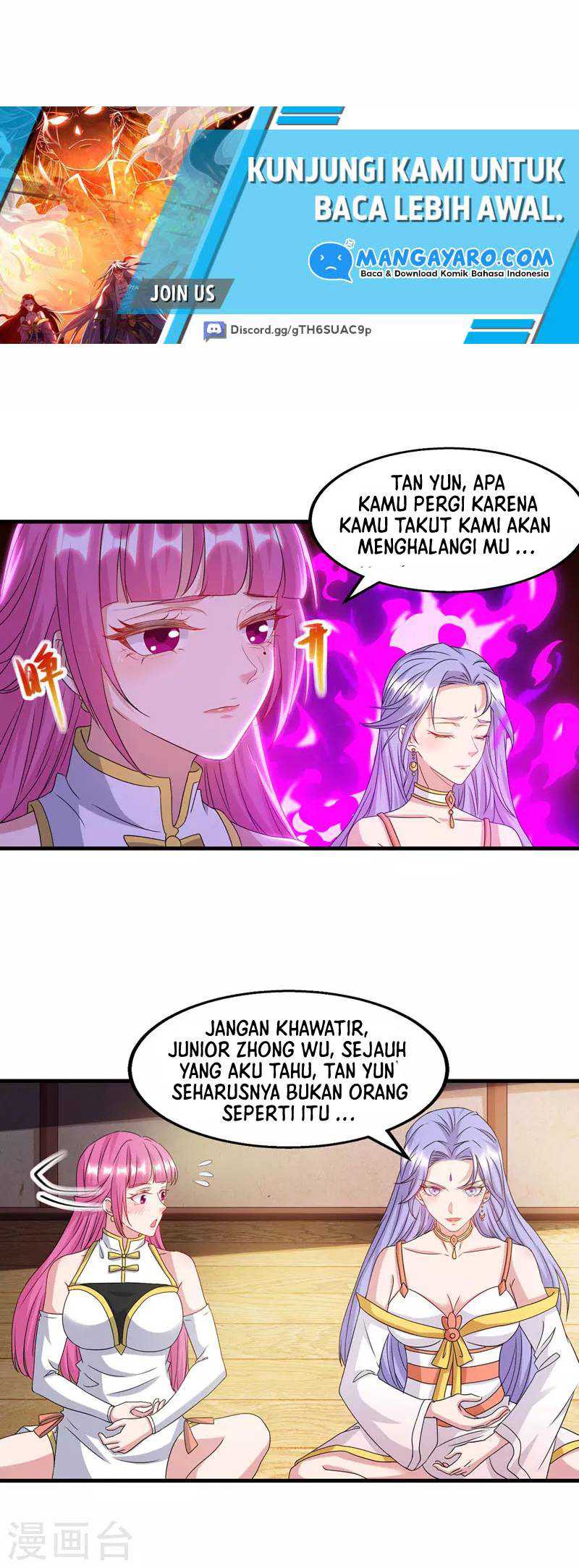 Against The Heaven Supreme Chapter 57 halaman 11