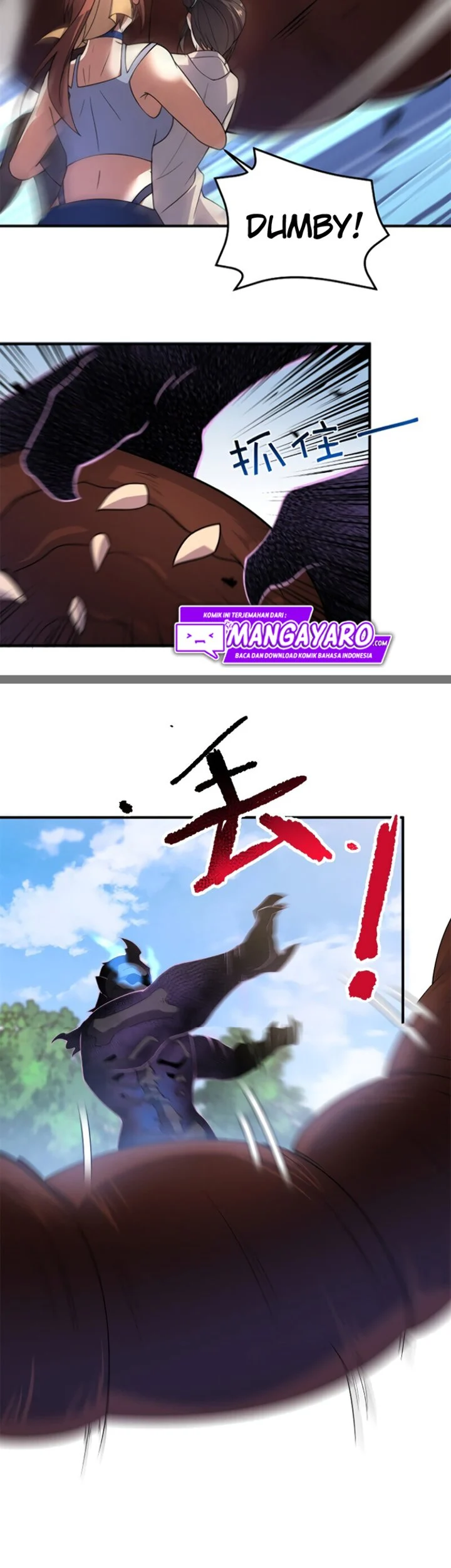 Monster Pet Evolution Chapter 57 Gambar 14