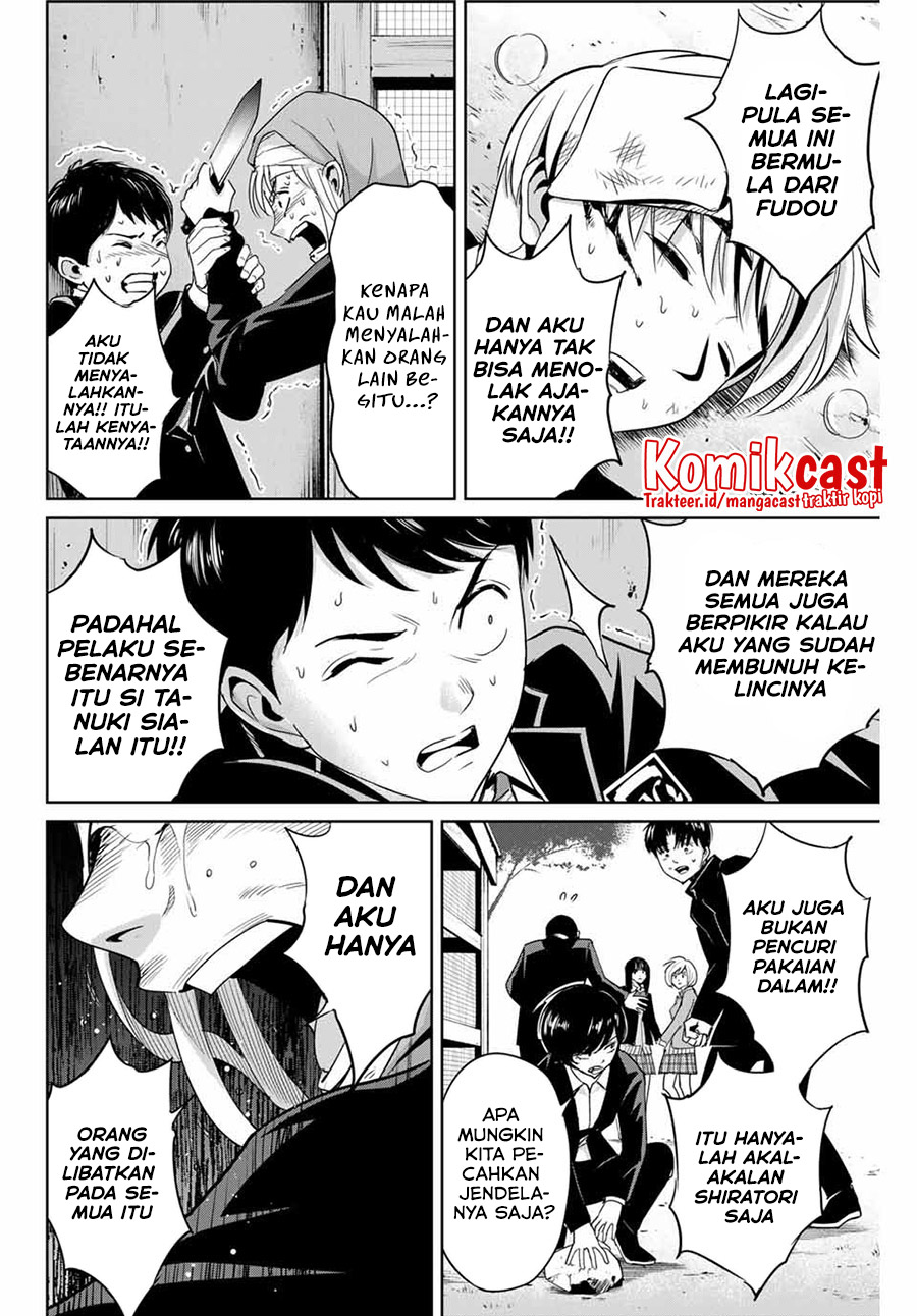 Halaman 11