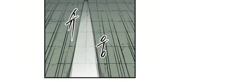 Monster Hunter Chapter 16 halaman 31