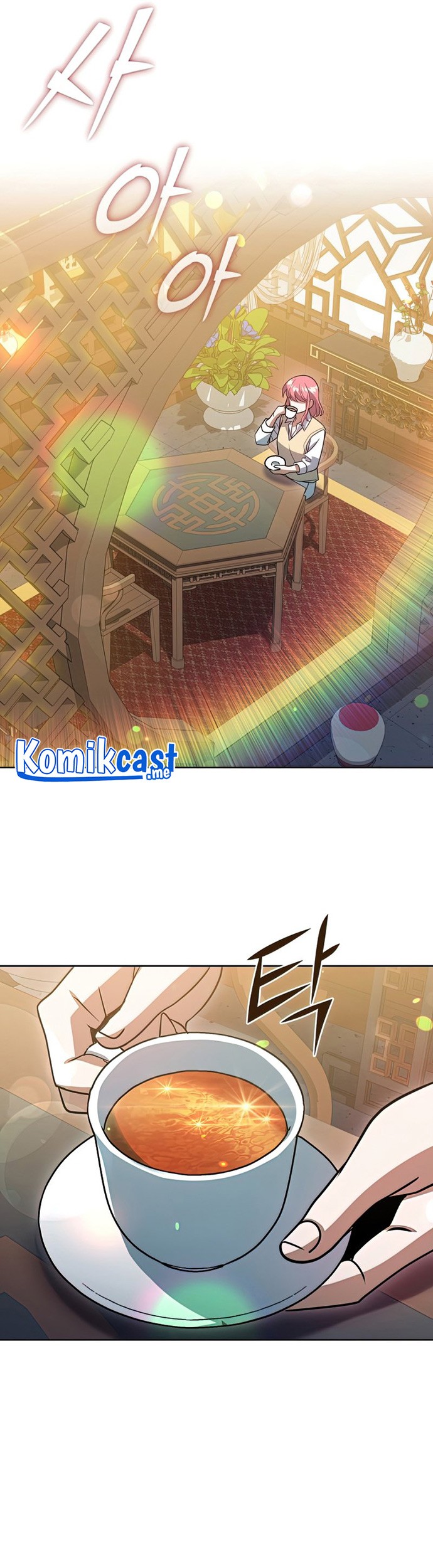 Maxed Out Leveling Chapter 47 halaman 32