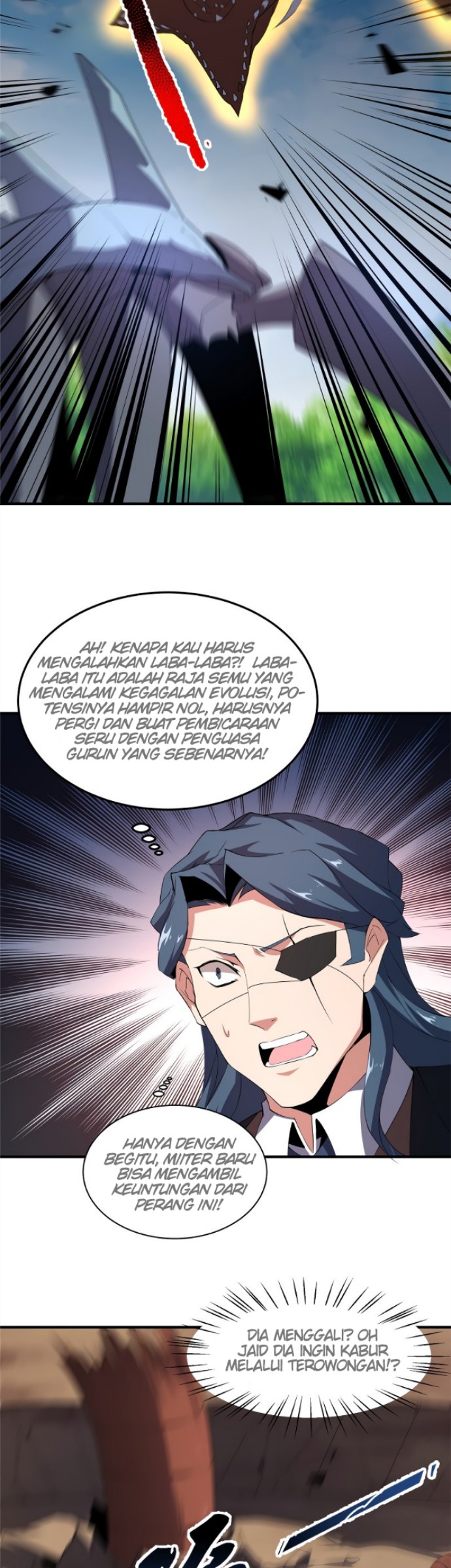 Monster Pet Evolution Chapter 74 Gambar 16